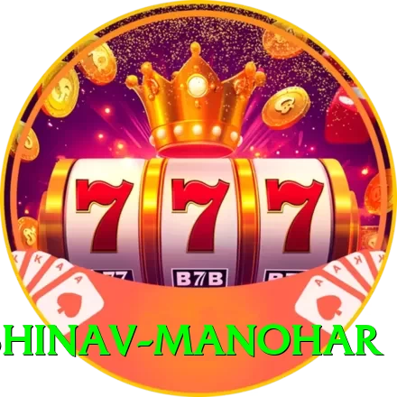 abhinav manohar Live Champion - 2
