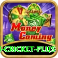 australian cricket APK Elite v4.3.7