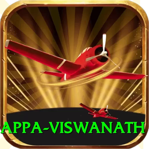 gundappa viswanath Games Super - 2