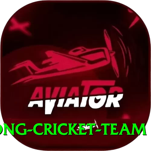 hong kong cricket team Champion New - 2