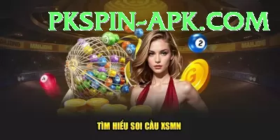 free lottery King APK v2.5.5 Screenshot 1 - 3