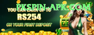 gamespk Pakistan King v5.7.6 Screenshot 1 - 3