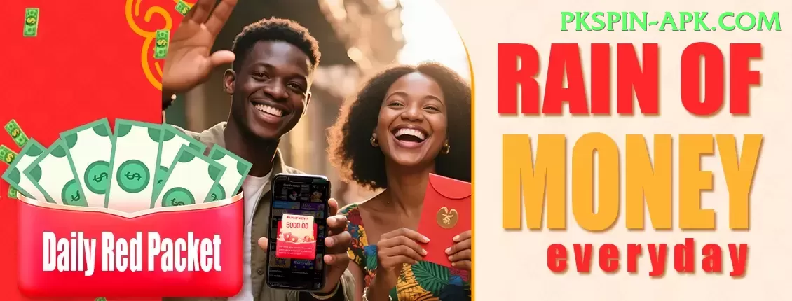 gamespk16 Official v2.4.6 Screenshot 1