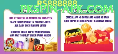 luckyland slots Legend Pakistan Screenshot 4 - 6