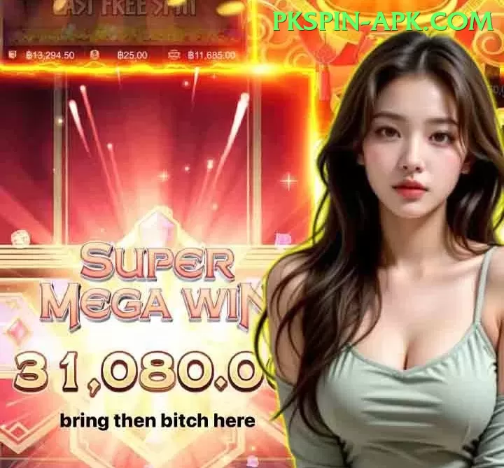 Metawin Plus Jackpot Screenshot 1