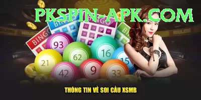 nationallottery Max Gaming App Screenshot 2 - 4