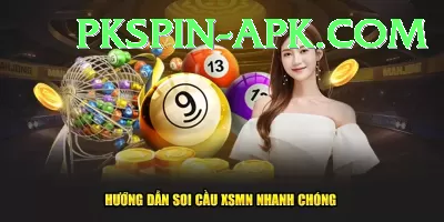 nylottery Prime Rewards Screenshot 1 - 3