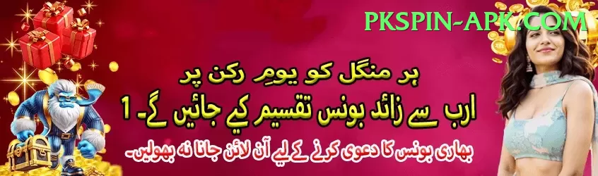 PKR47 Game Live Casino Max Screenshot 1