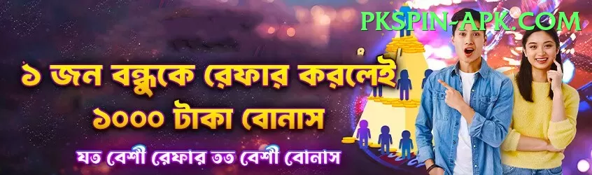 rp singh Premium APK v5.2.2 Screenshot 1