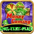 ind eng test - Pro Earning App