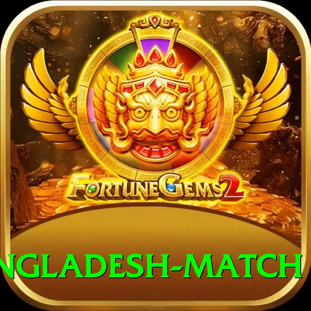 india bangladesh match Extreme APK v2.5.9 - 2