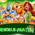 india west indies match Gold v2.7.6