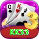 kk33 Premium v5.0.1