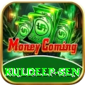 kuldeep sen Gold - Free Download