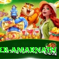 mohinder amarnath Bonus Super v4.2.7