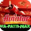 Nova Patti Pakistan Premium v5.7.6