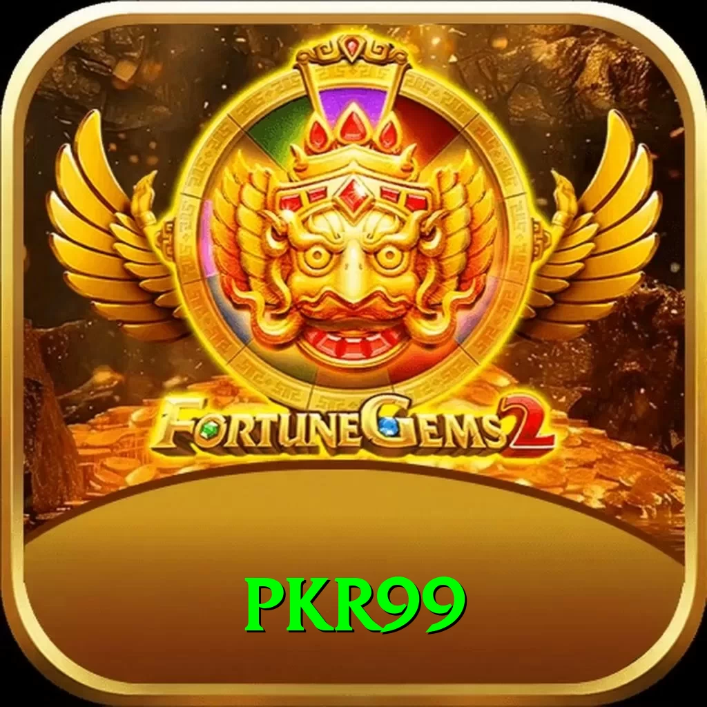 PKR99 Pro Edition v4.4.8 - 2