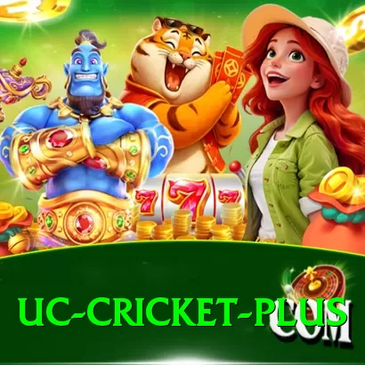 uc cricket Elite Rewards - 2